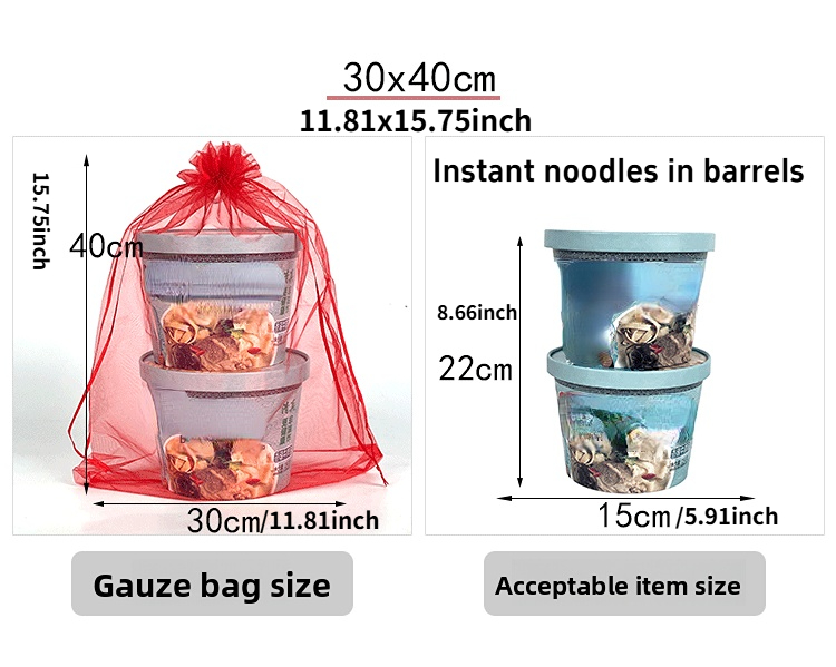 Pure Color Organza Gauze Bag