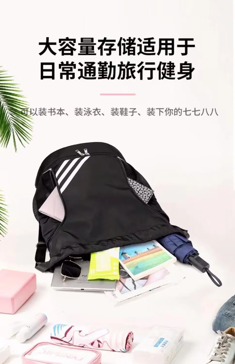 Wholesale Eco Friendly Nylon Carry Backpack Sport Gift Bag Drawstring Bag Promotional