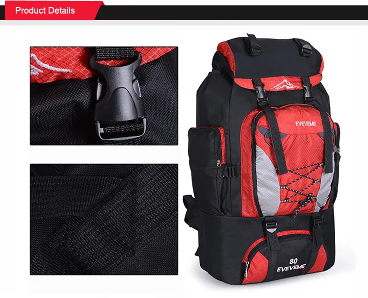 80L Large Capacity Rucksack Drawstring Nylon Outdoor Camping Travelling Waterproof Hiking Backpack