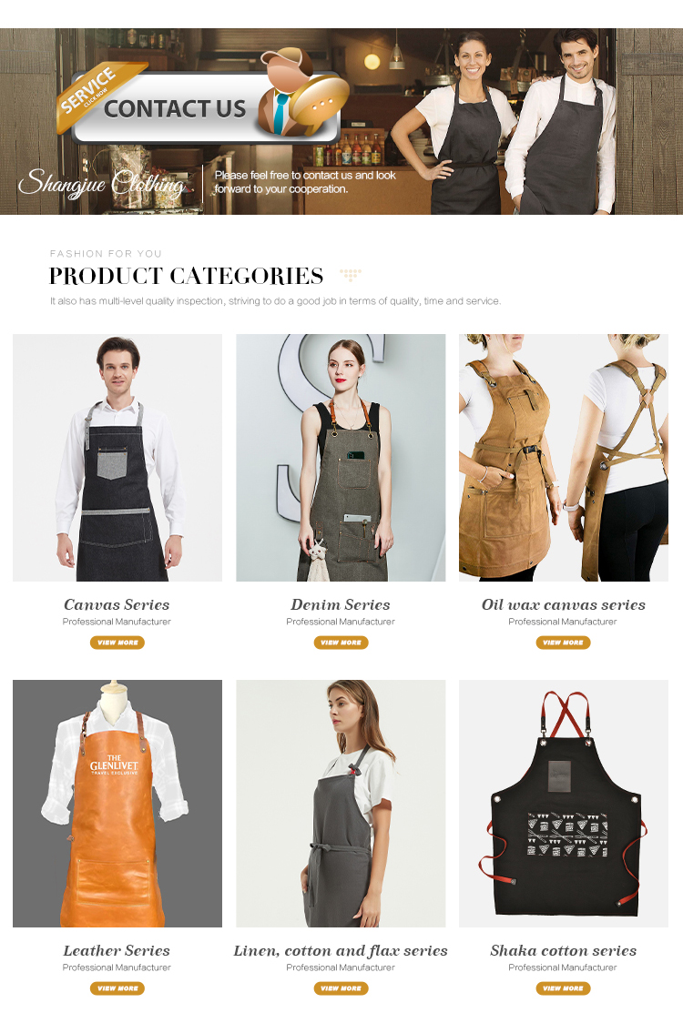 Product Series