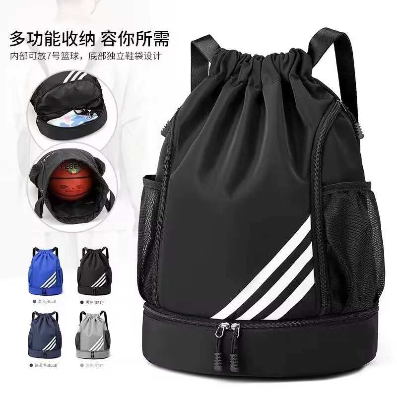 Wholesale Eco Friendly Nylon Carry Backpack Sport Gift Bag Drawstring Bag Promotional
