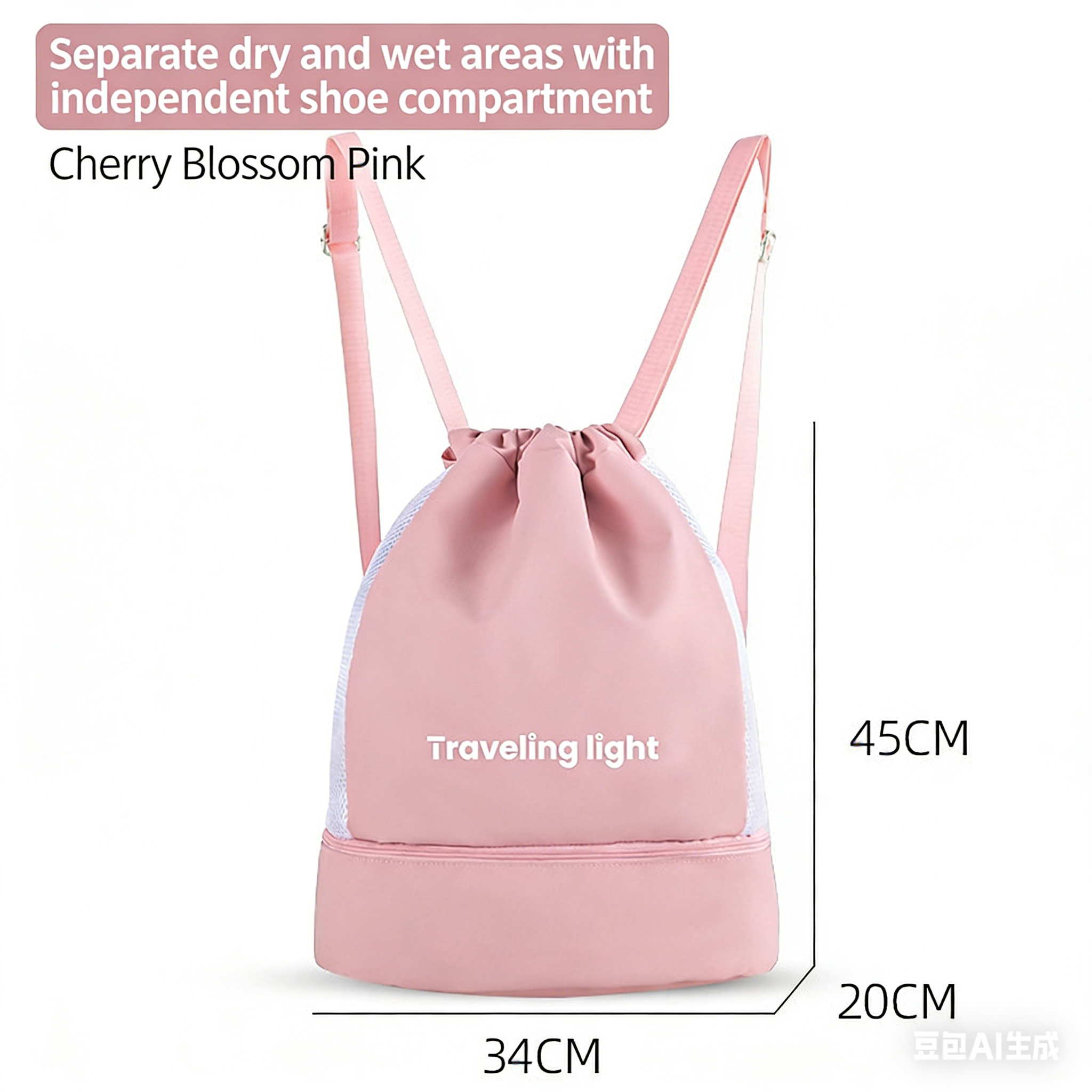 Pocket Flap Closure Water Bottle Holder Tote Sling Hobo Daypack Cinch Bag Drawstring Backpack Wet Bag Luxury Designer Style