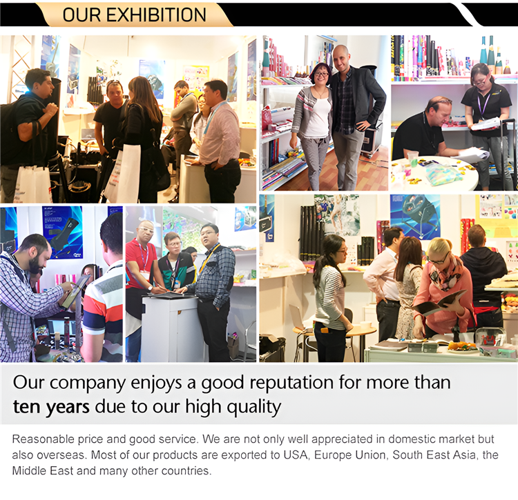 Our Exhibition