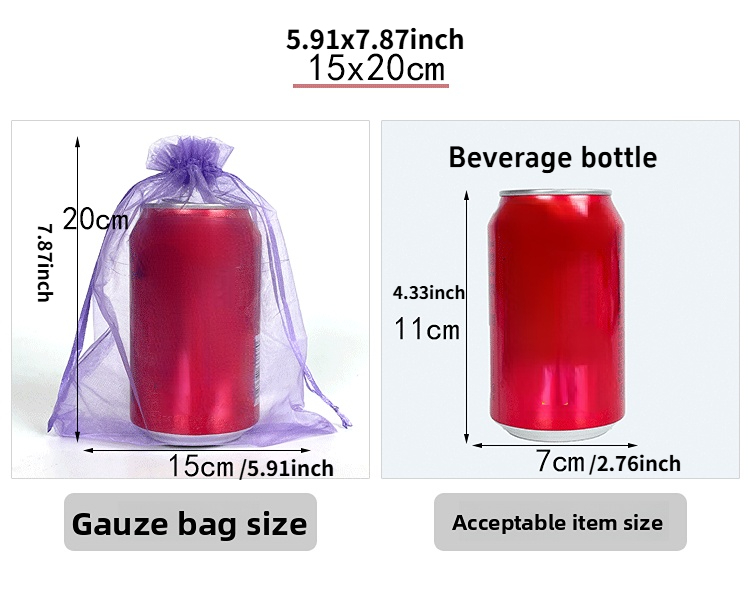 Pure Color Organza Gauze Bag