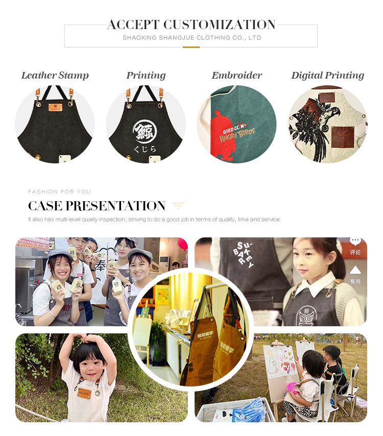 Product Showcase