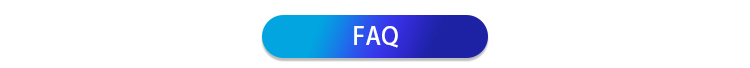 FAQ Banner