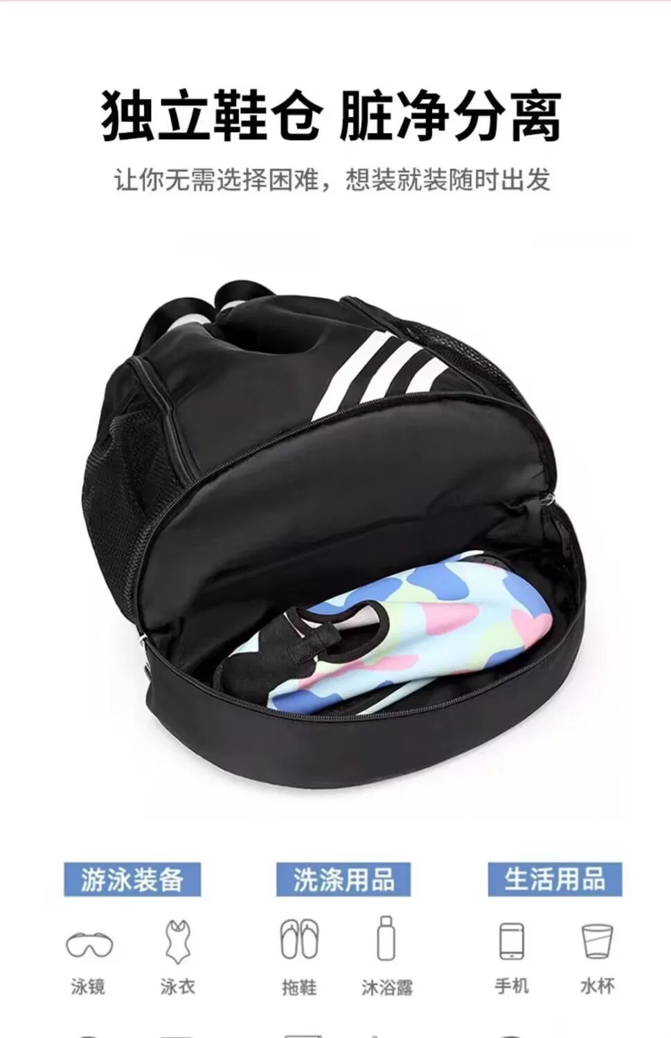 Wholesale Eco Friendly Nylon Carry Backpack Sport Gift Bag Drawstring Bag Promotional