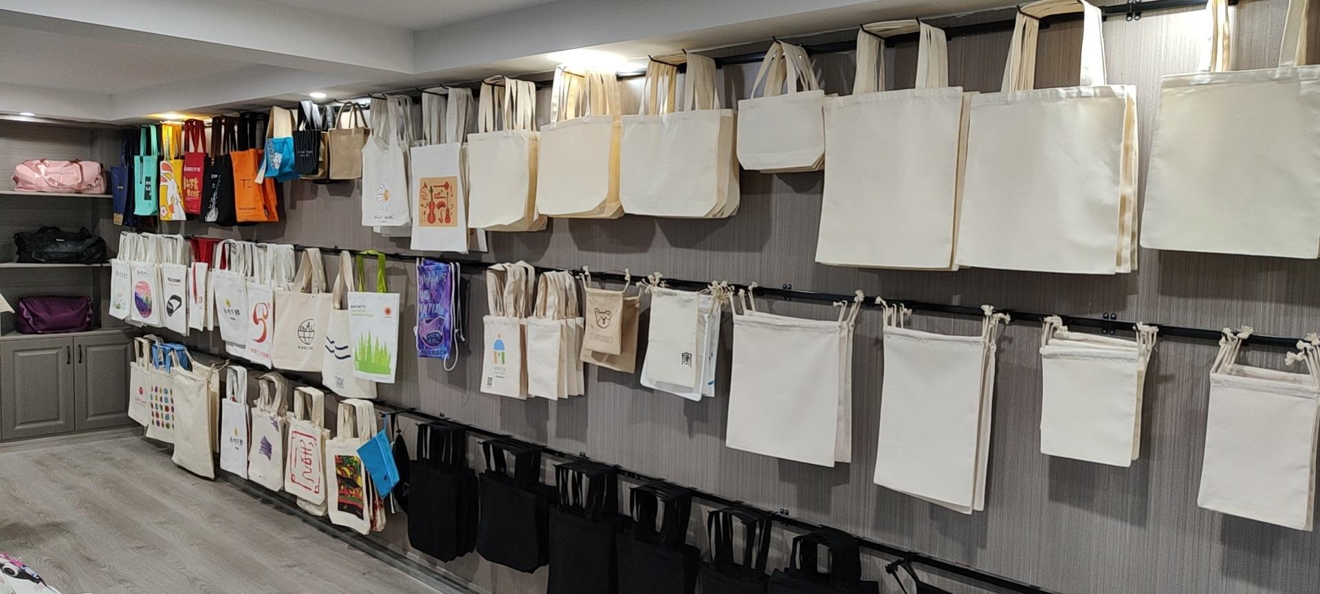 Sample Room