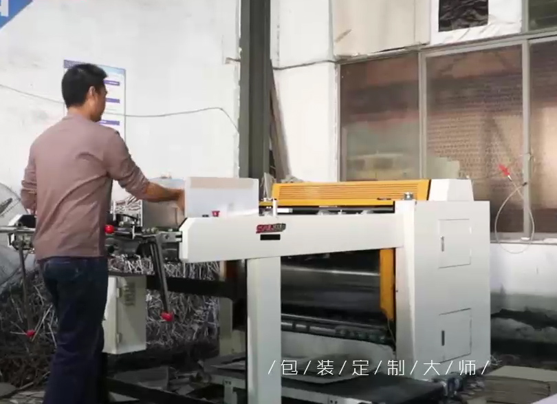 Slotting Process