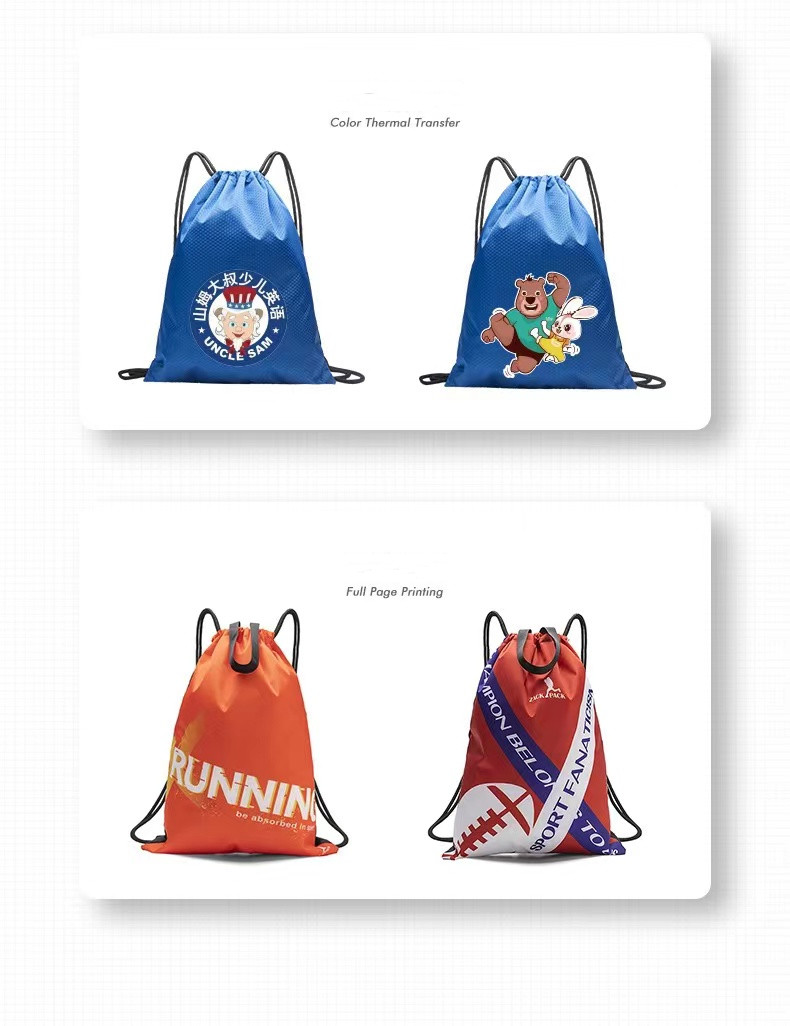 Polyester drawstring bag detail