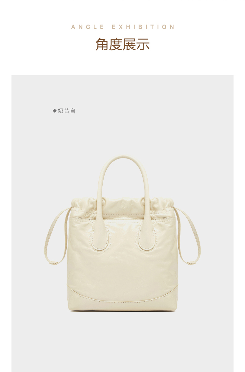 Details 7