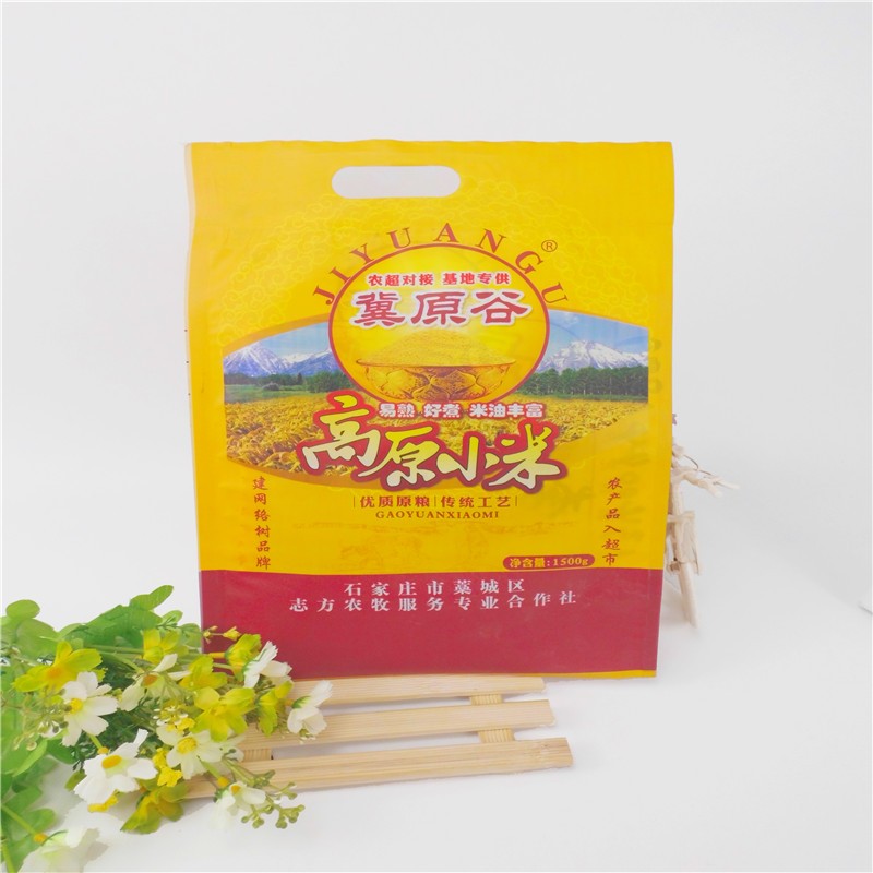 Other Product 4