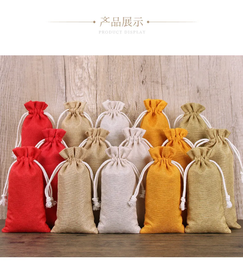 Linen Bag Drawstring Christmas Gift Packaging Dust-Proof Decorative Item Linen Cloth Bag