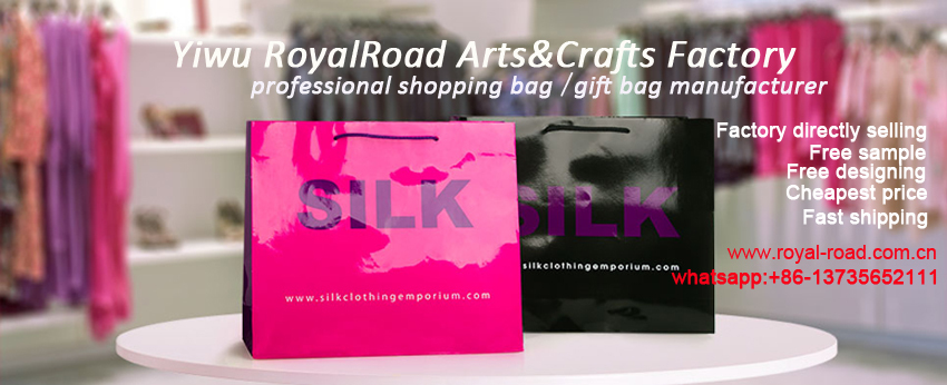Gold foil paper bag banner