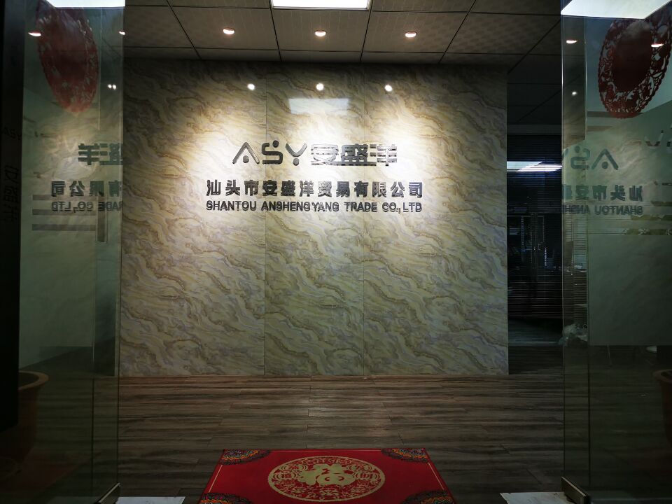 Company Image 2