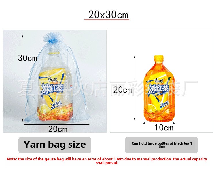 High Quality Colorful Drawstring Organza Pouches for Jewelry Candy & Gifts Low MOQ Price Textile Packaging