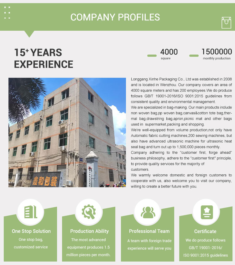 Company Facility