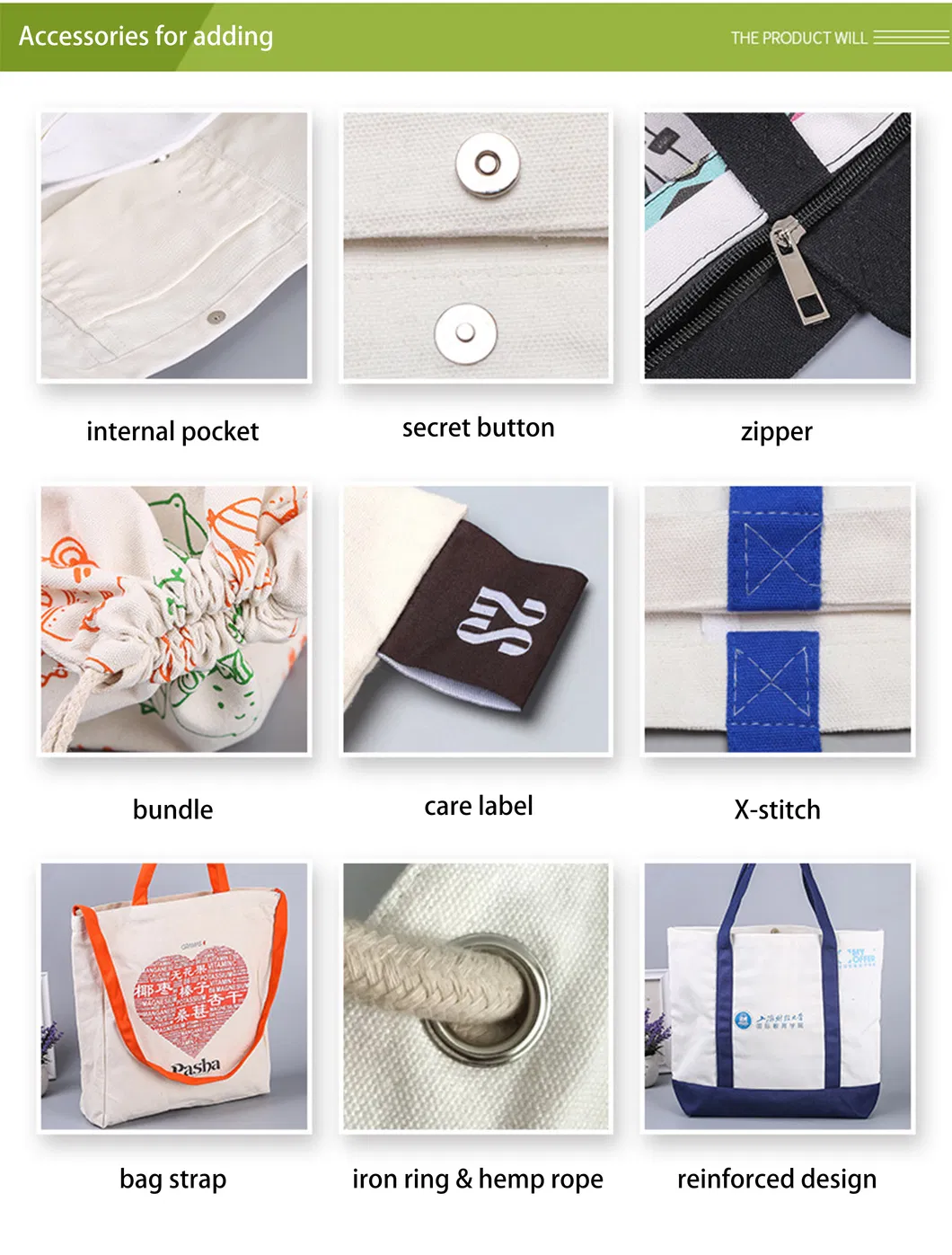 Bag styles comparison