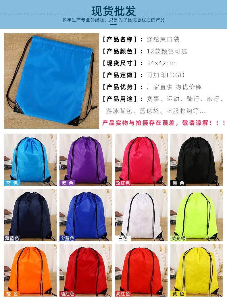Custom Polyester Nylon Drawstring Backpack with Zipper Pocket Waterproof Gym Sports Training Bag