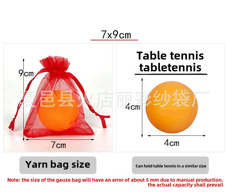 High Quality Colorful Drawstring Organza Pouches for Jewelry Candy & Gifts Low MOQ Price Textile Packaging