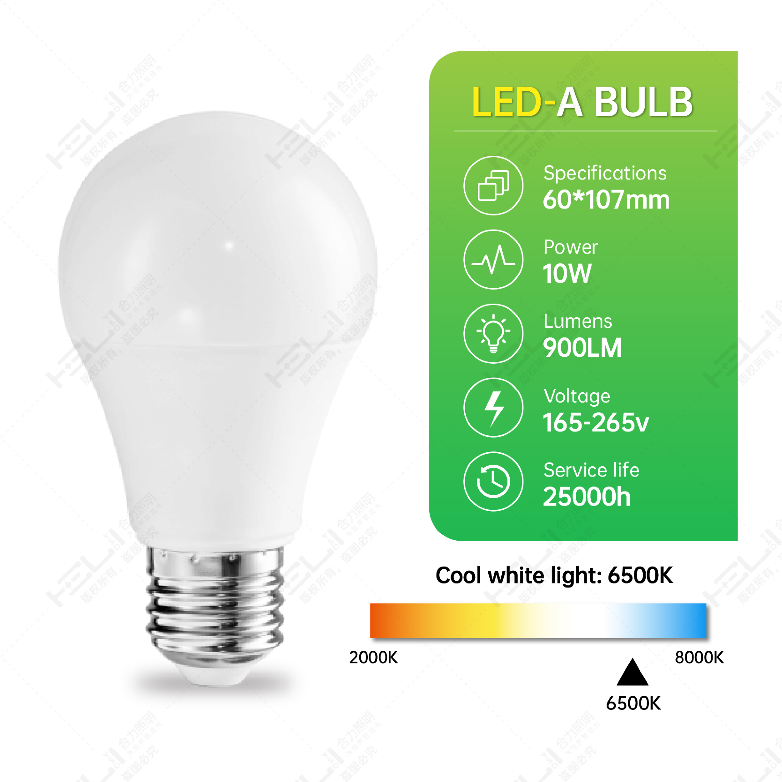 Home Decoration Led Light Decorations 10W 900LM 165-265V Modern Led Lamp