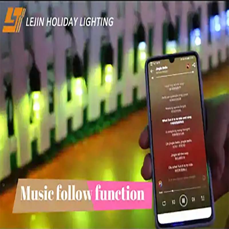 Music Mode Feature