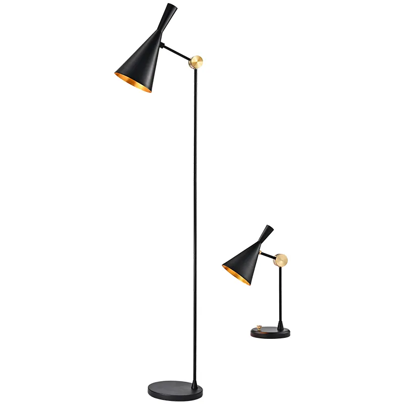 Cone Shape Modern Vintage Desk Lamp