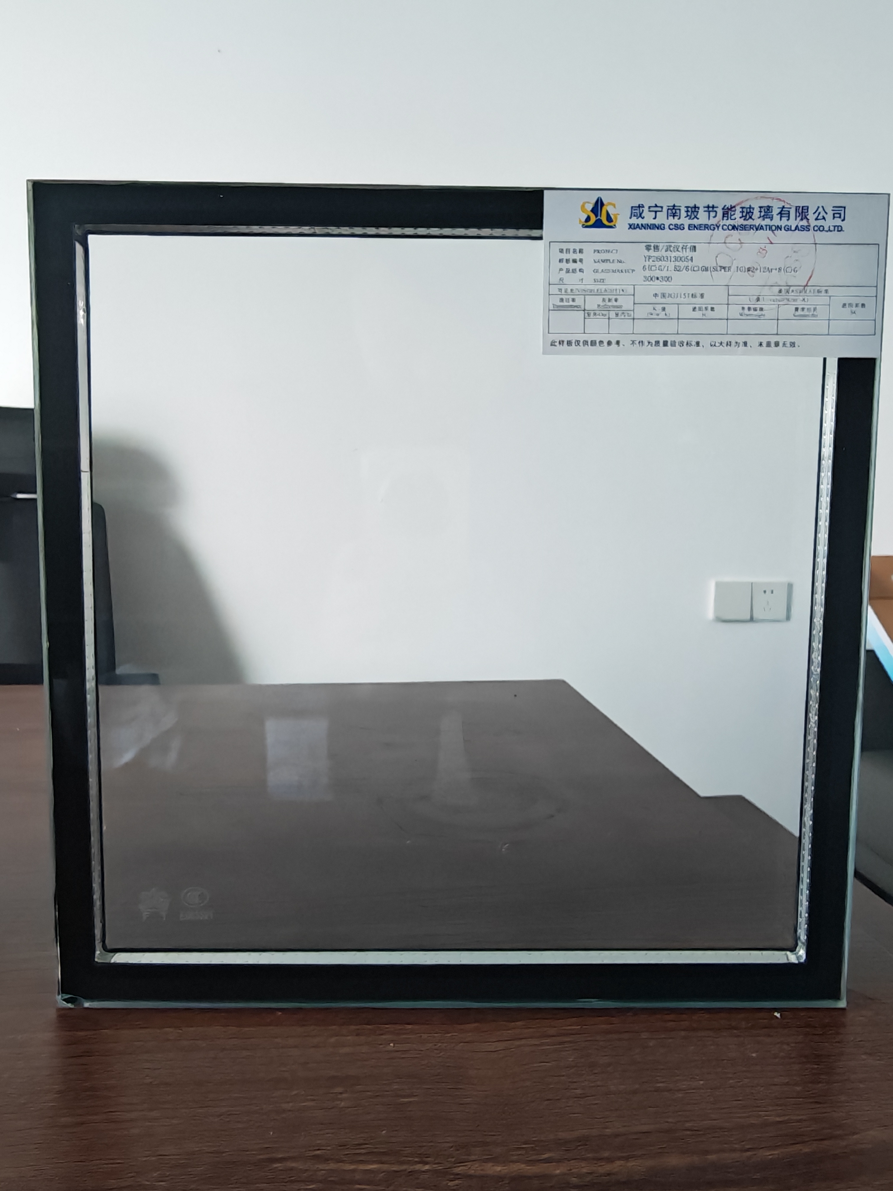 CSG Original Large Hollow Architectural Safety Glass High Light Transmittance Soundproof Home & Decoration Glass 15Year Warranty