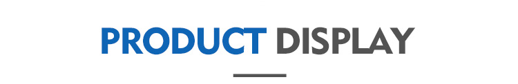 Main Product Display