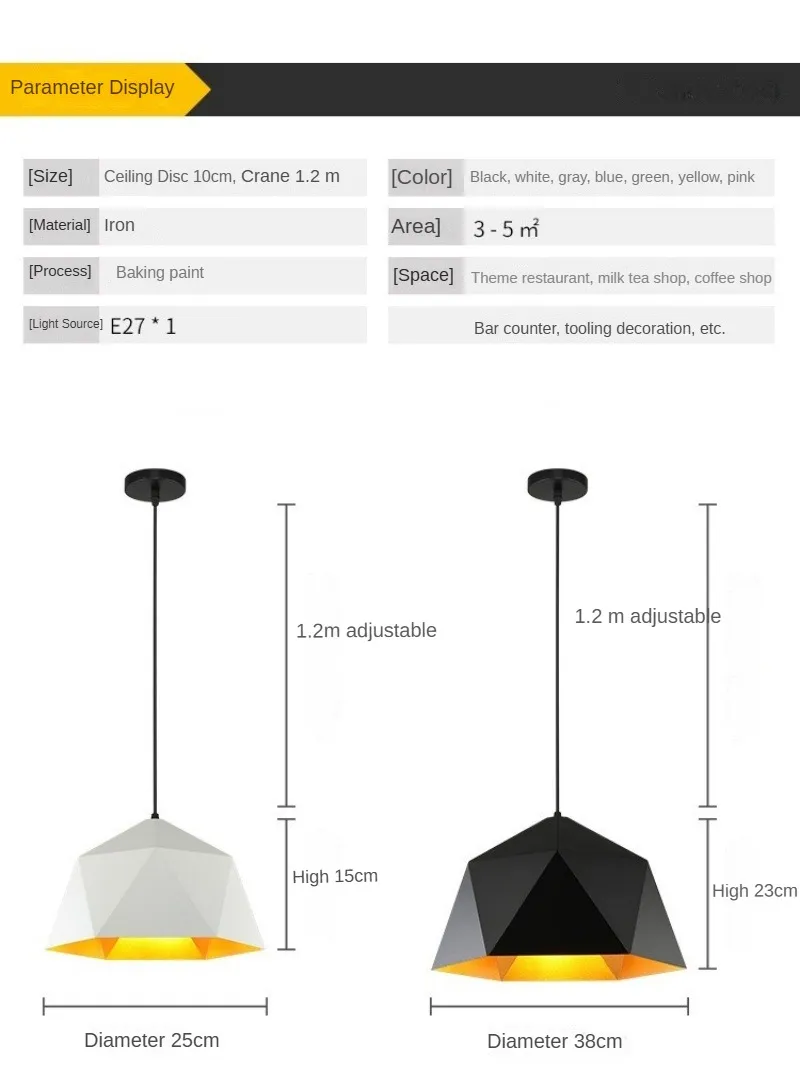 Pendant Light Details 9