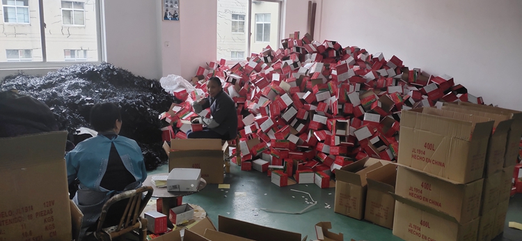 Production line view 3