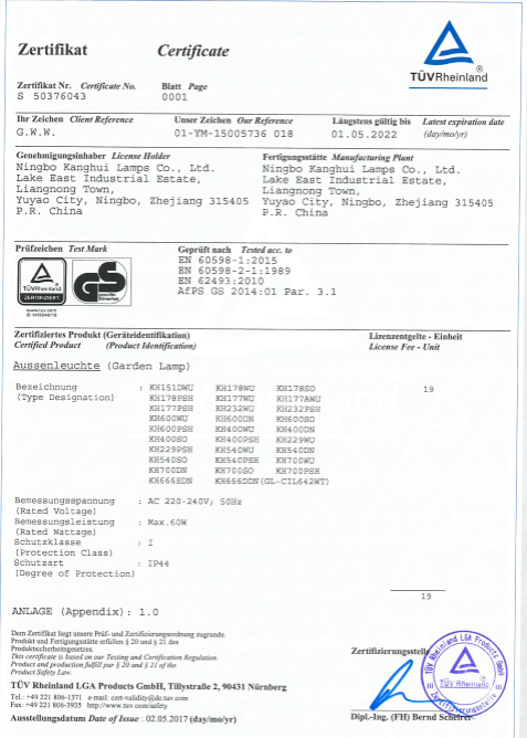 Certification 2