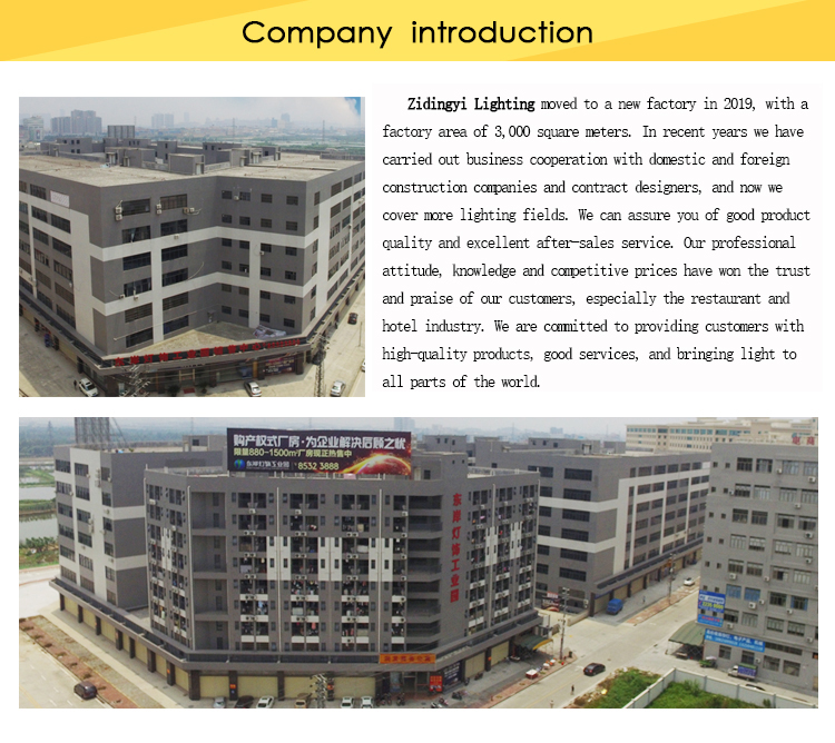 Manufacturing and Design Center