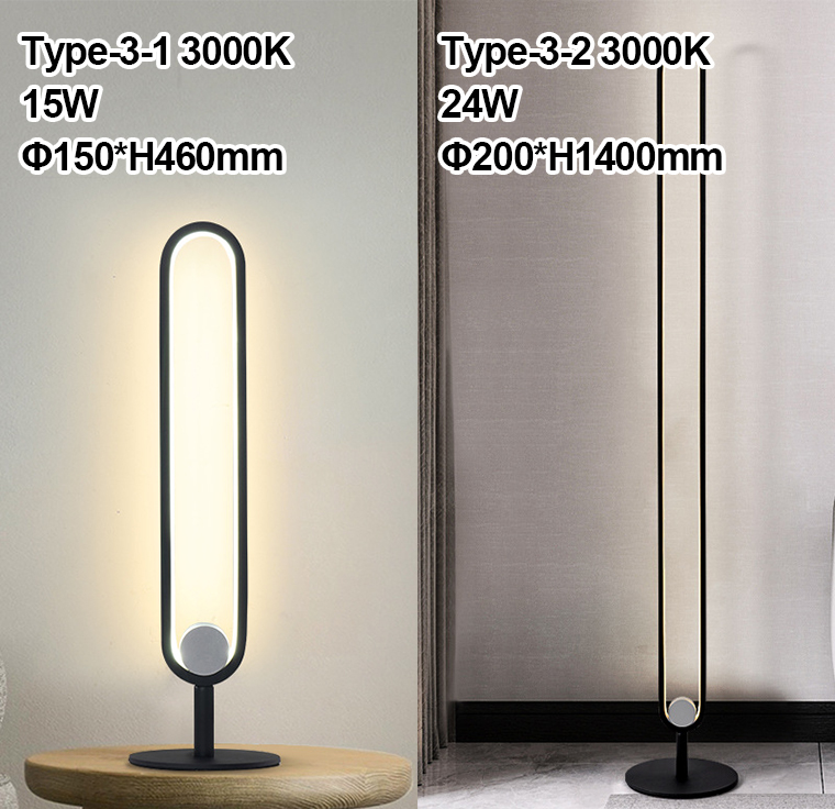 New Design App & Touch Control Remote Home Decor Indoor Stand Smart Light RGB LED Floor Lamp