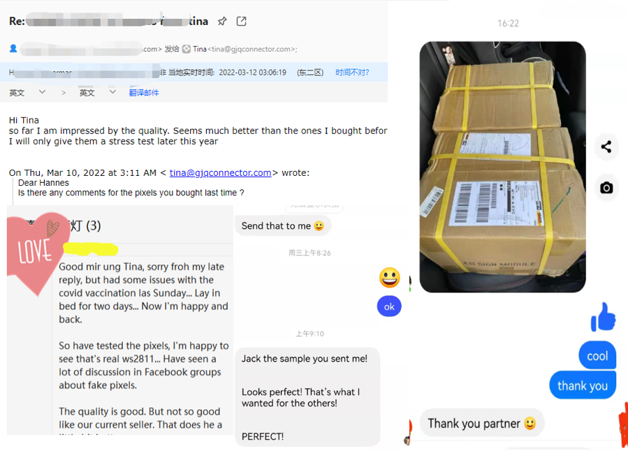 Customer Feedback 1