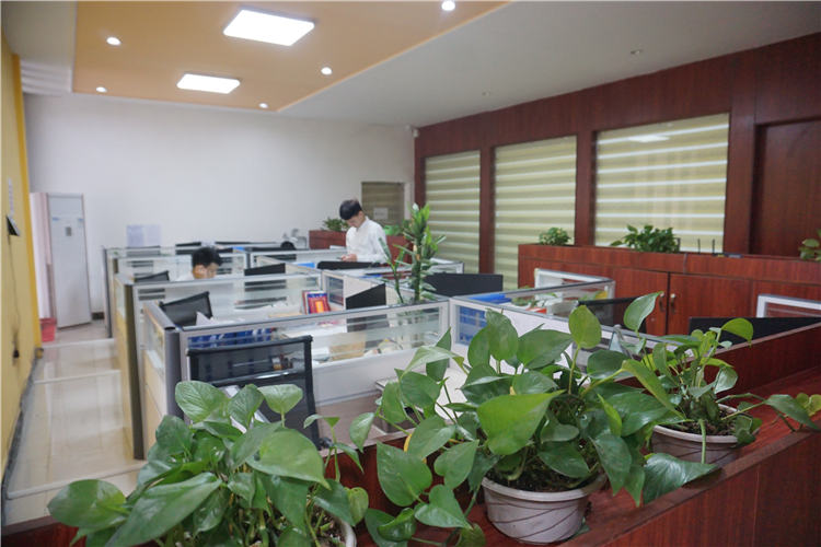 Company Profile Office Image 1