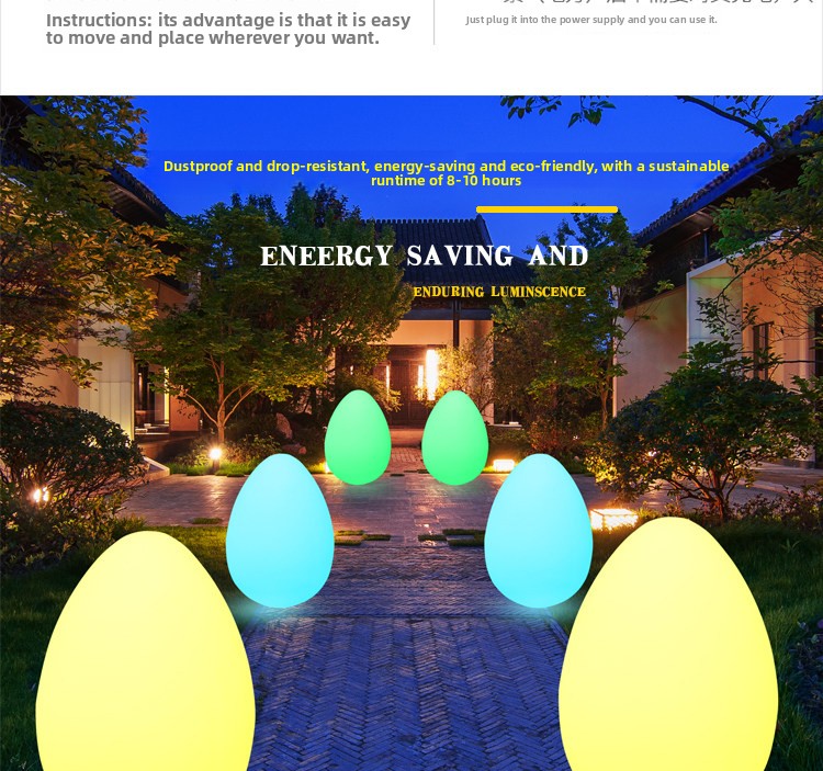 Lighting solution image 2