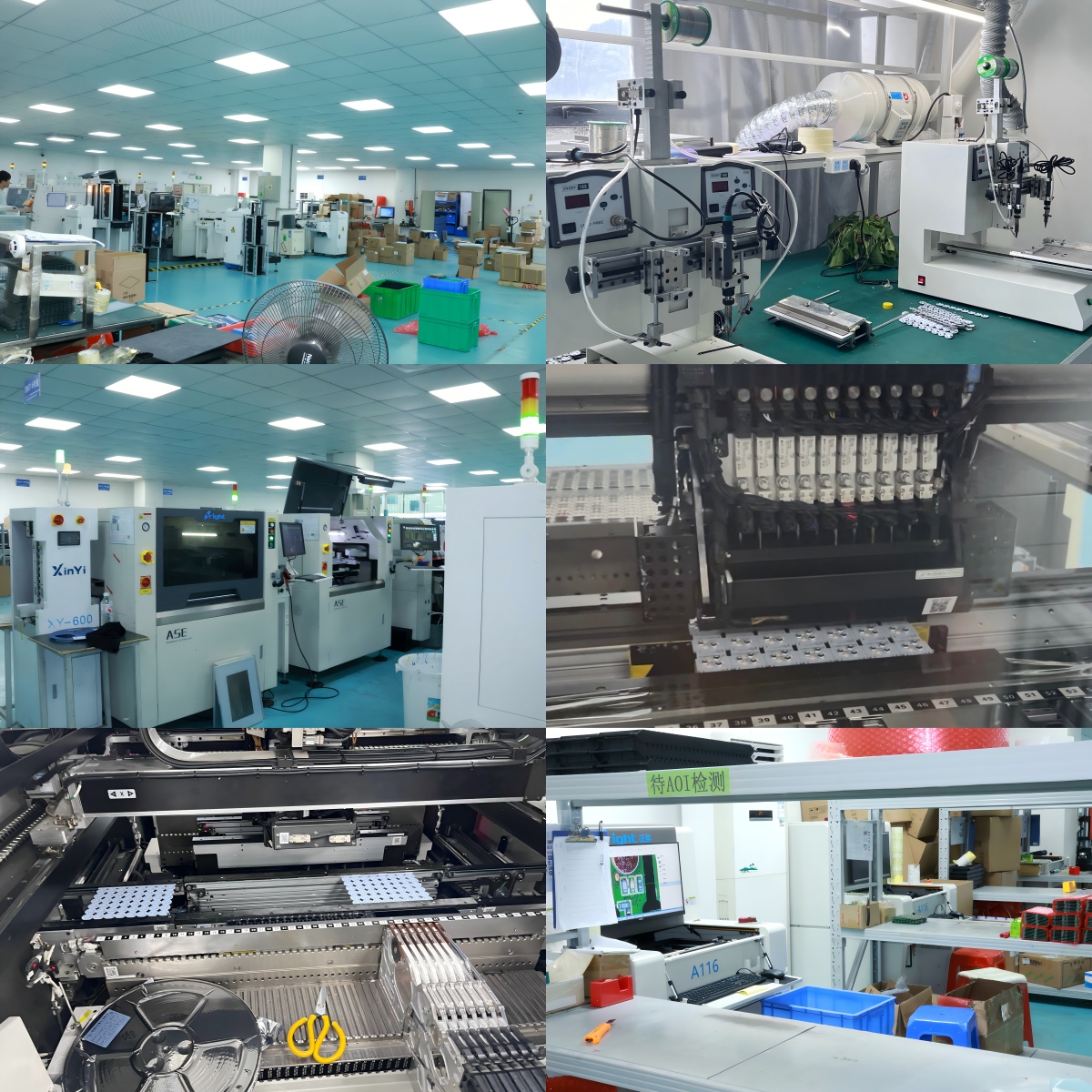 Factory Internal View