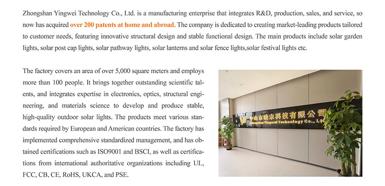 Product Feature 5