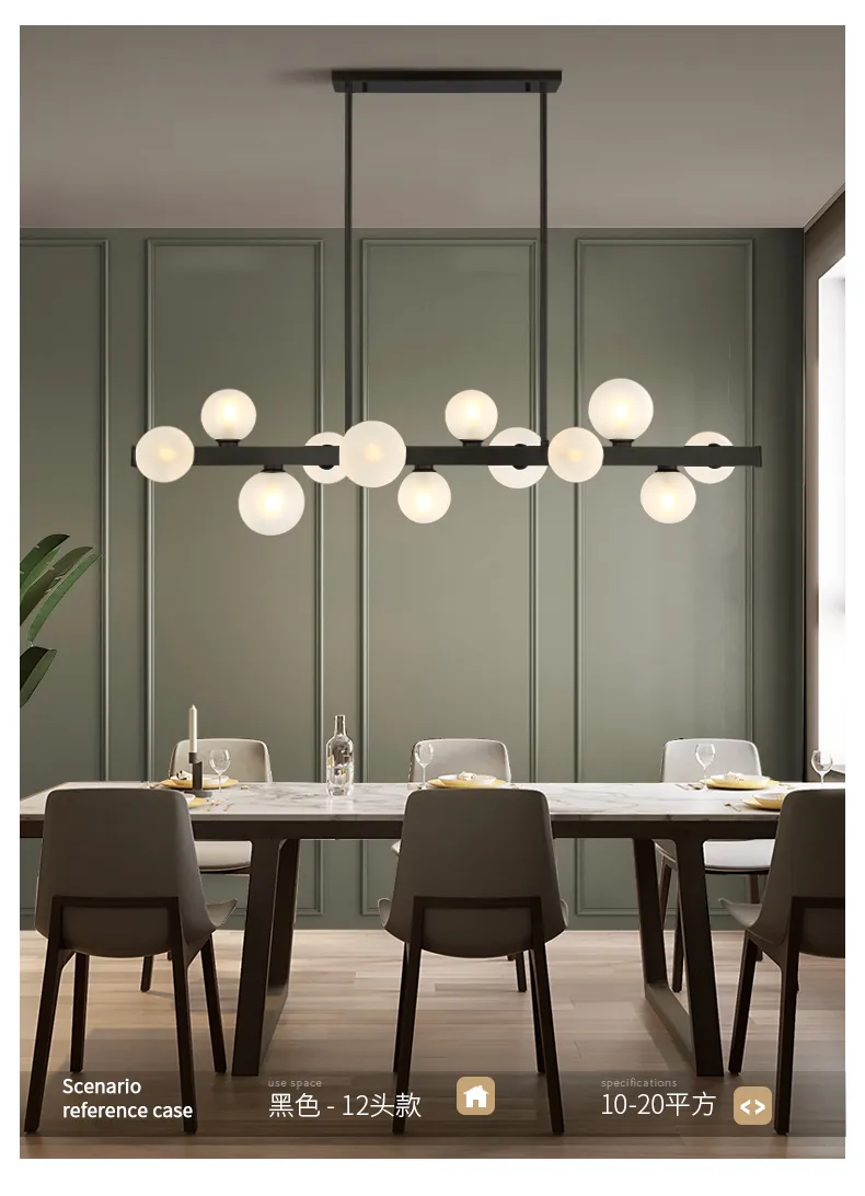 Wholesale Simple Design Home Decor Indoor Modern Decorative Style LED Glass Shade Suspended Pendant Lighting