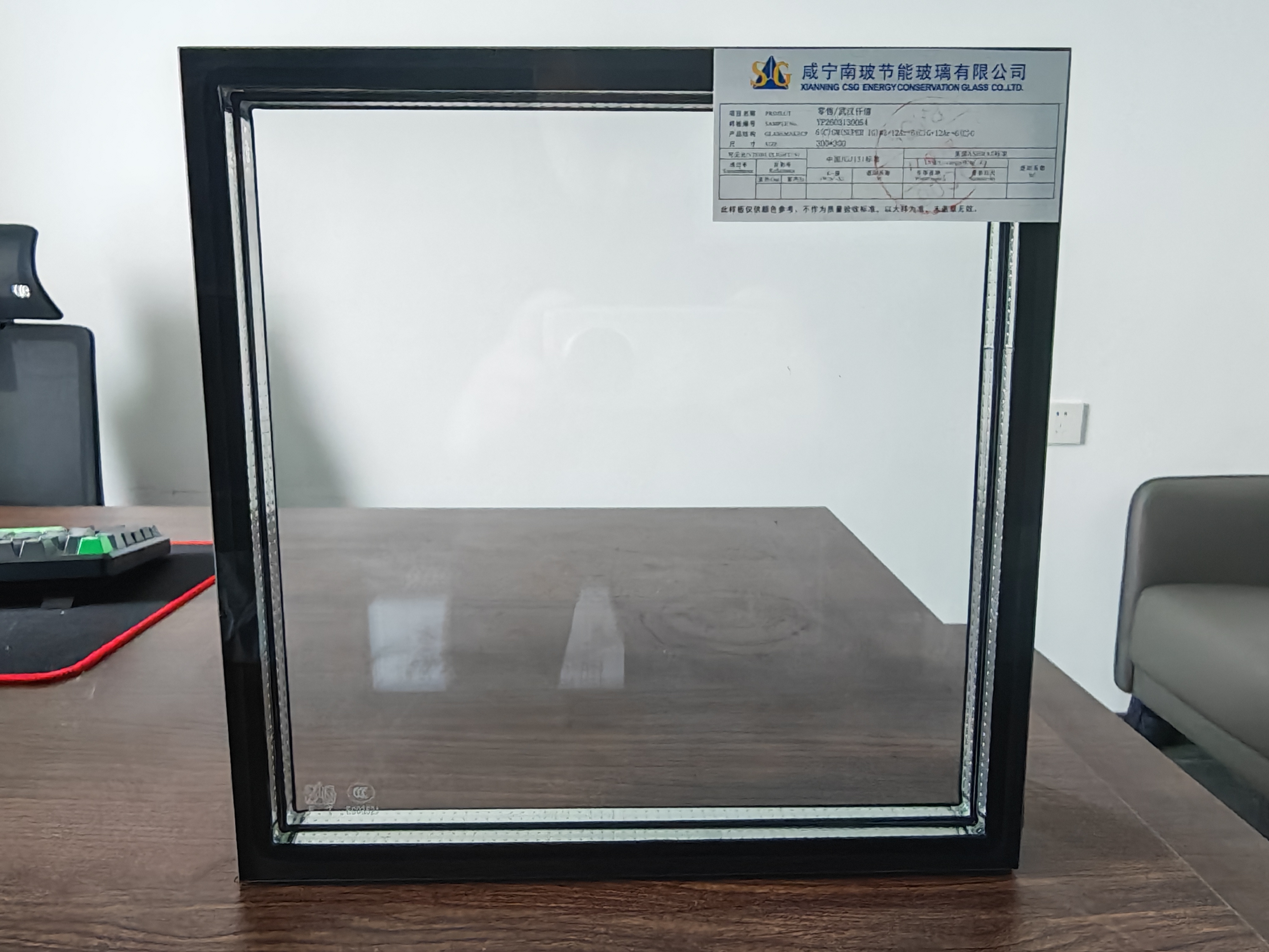 CSG Original Large Hollow Architectural Safety Glass High Light Transmittance Soundproof Home & Decoration Glass 15Year Warranty