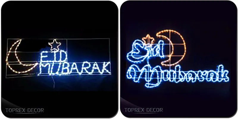 Star and Moon light setups outdoors