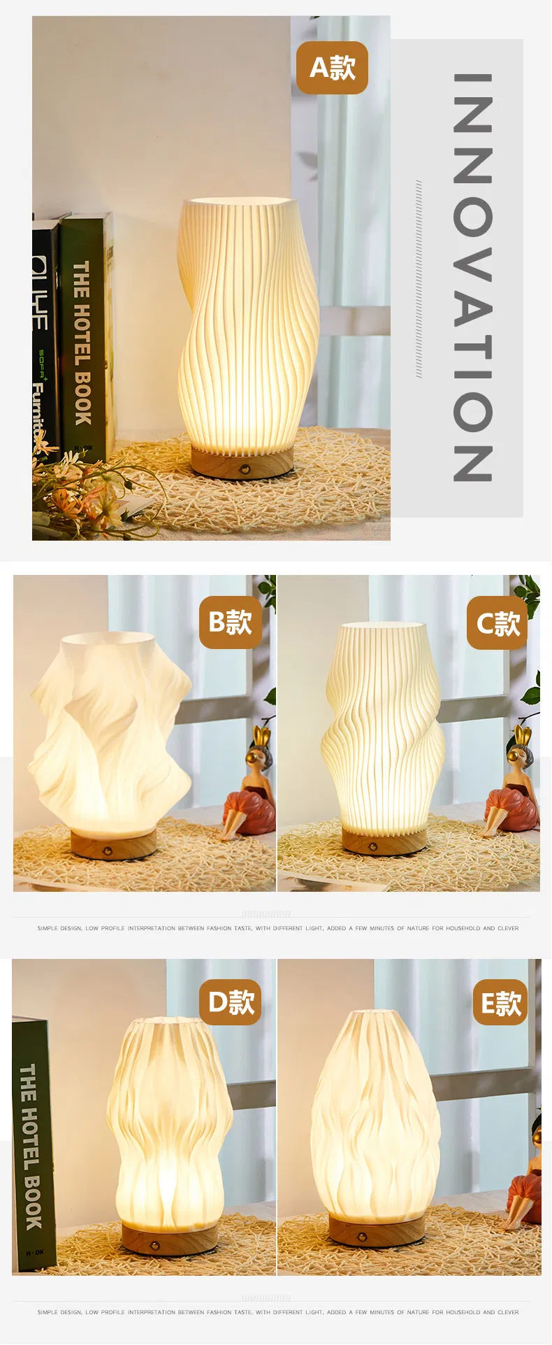 Nordic Style Bedroom Decorative Bedside 3D Printed Vintage Ruffled Night Lamp
