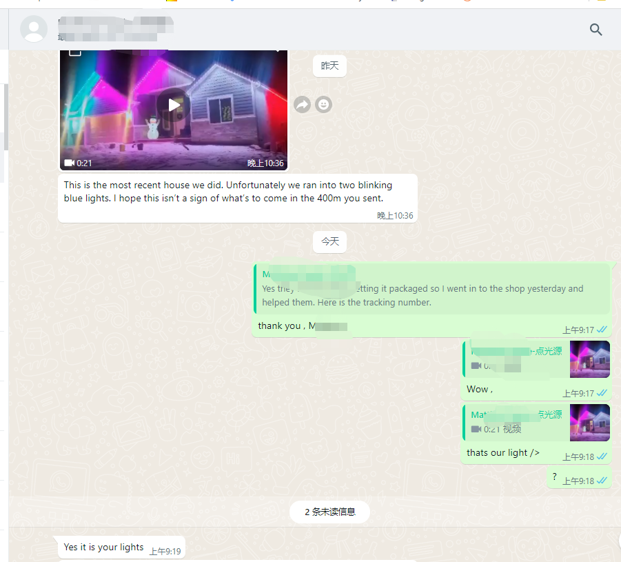 Customer Feedback 2