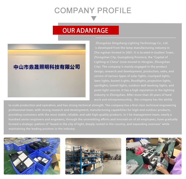 Company Facility
