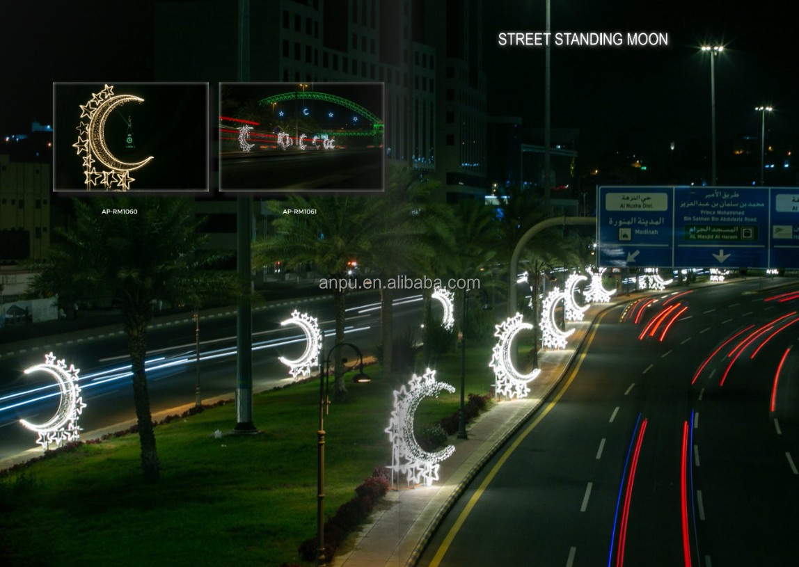 Ramadan Crescent Motif Light