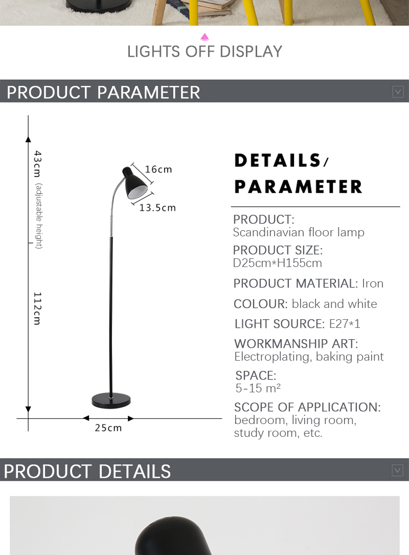 Product Display 7