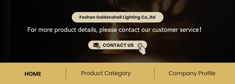 Footer Banner