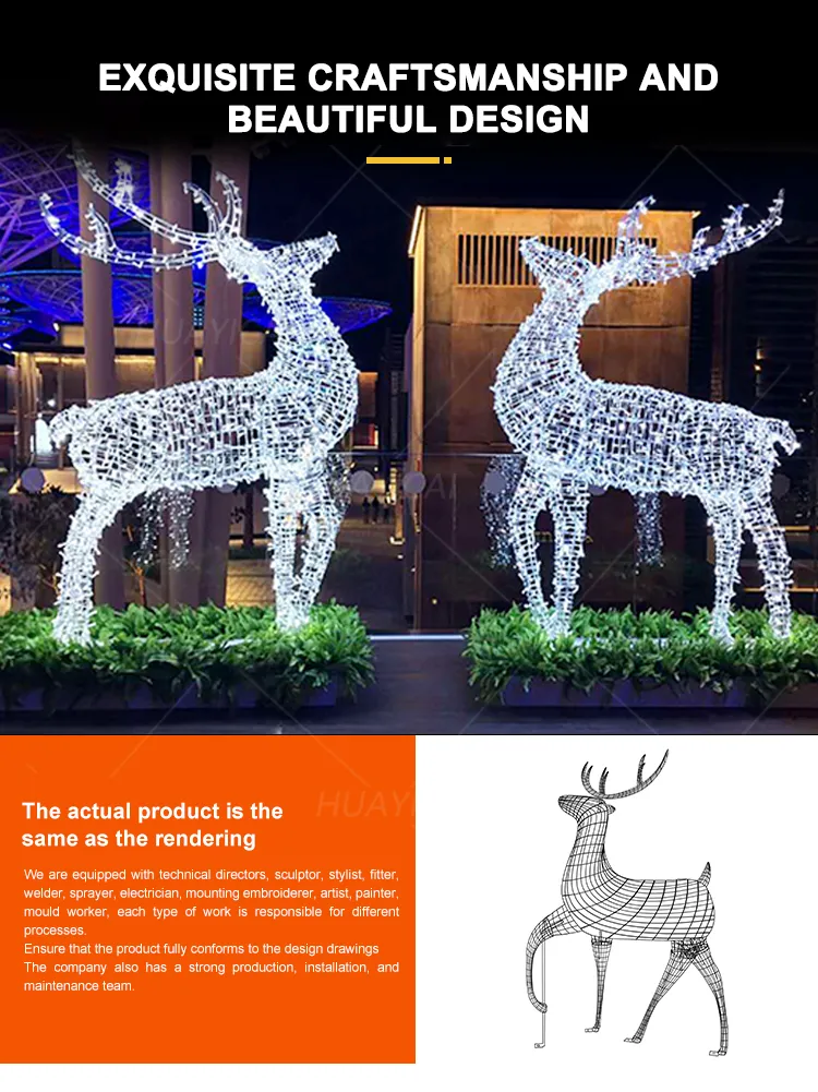 2025 New Outdoor Commercial Event Decorative Lighting