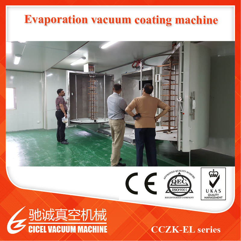 Motor Parts Evaporation Vacuum Metallizing System